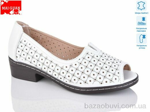 Maiguan 7778-3, 560.00, 8, 36-41