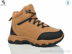 Red Sun XJH336 camel, 590.00, 8, 41-46