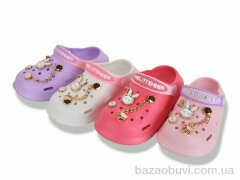 BABYSHOP 9741 mix, 220.00, 12, 30-35