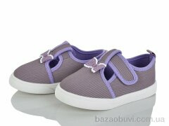 Blue Rama M108-9, 250.00, 12, 26-31