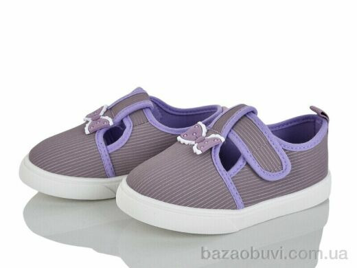 Blue Rama M108-9, 250.00, 12, 26-31