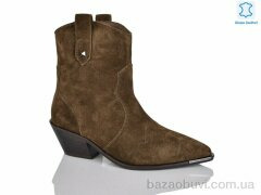 Teetspace-Trasta-Egga QXP953-31, 35.00, 6, 36-41