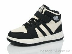 Xifa kids 533-037, 450.00, 8, 32-37