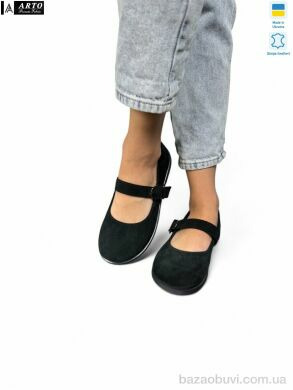 ARTO 027 чорний з., 970.00, 8, 36-41