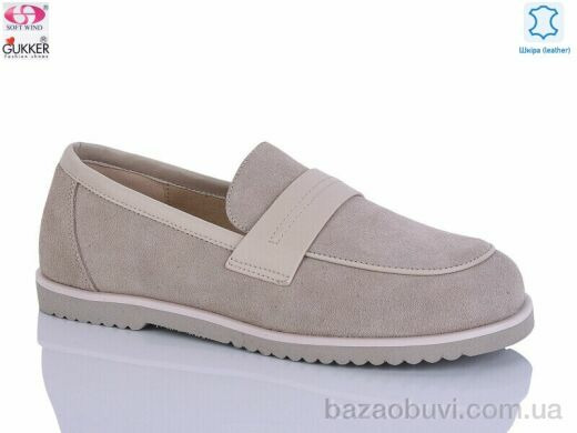 Gukkcr MG8410, 25.00, 8, 36-41