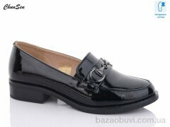 Chunsen 27901-9, 550.00, 8, 36-41