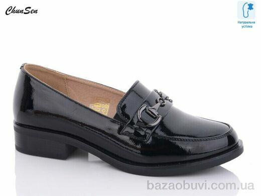 Chunsen 27901-9, 550.00, 8, 36-41