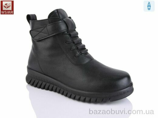 WSMR B113, 600.00, 8, 36-41