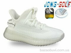 Jong Golf C11453-7, 535.00, 8, 30-37