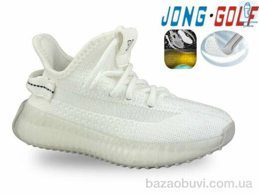 Jong Golf C11453-7, 535.00, 8, 30-37