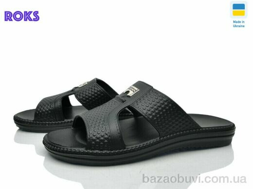 Roks 137 чорний, 140.00, 8, 40-46