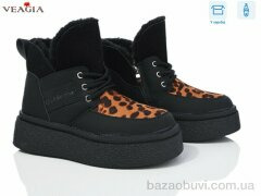 Veagia-ADA XJ50-2, 690.00, 8, 36-41