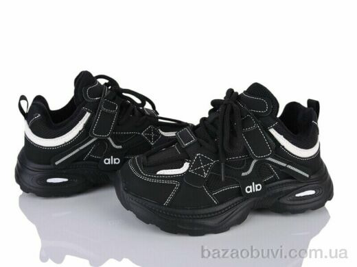 KIMBOO Z6204-3A, 680.00, 8, 33-38
