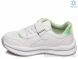 Prime-Opt Weestep R956563593 W-WS, 462.00, 8, 27-32