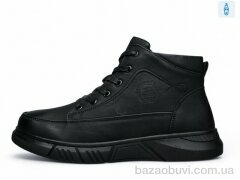 DaFuYuan M58215-2, 790.00, 8, 40-45