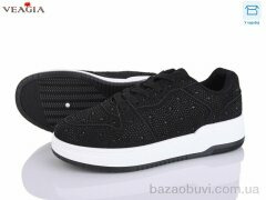 Veagia-ADA 10159-1, 650.00, 8, 36-41