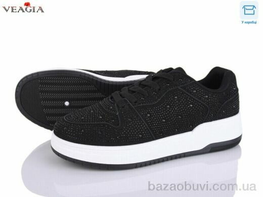 Veagia-ADA 10159-1, 650.00, 8, 36-41