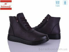 Saimaoji FAB18-10, 620.00, 6, 41-43