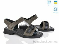 Fat Fox-Tamei 502-37, 690.00, 8, 36-41