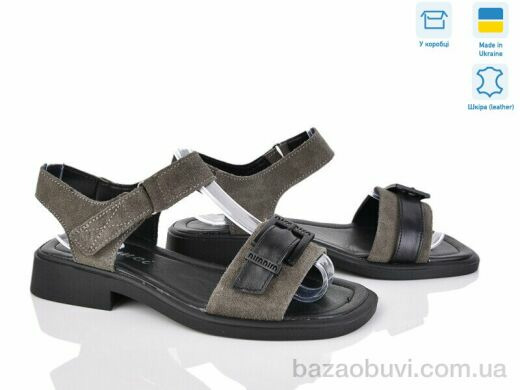 Fat Fox-Tamei 502-37, 690.00, 8, 36-41