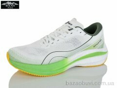 Baas M7682-14, 22.00, 8, 41-46