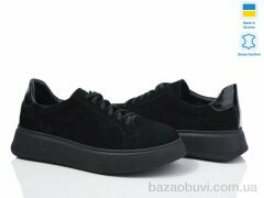 Мрія 0508 ч.з., 950.00, 6, 36-40