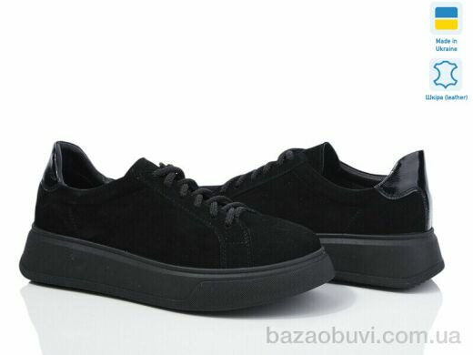 Мрія 0508 ч.з., 950.00, 6, 36-40