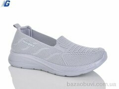 Navigator B26224-3, 420.00, 8, 36-41