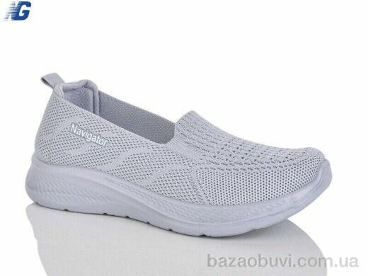 Navigator B26224-3, 420.00, 8, 36-41