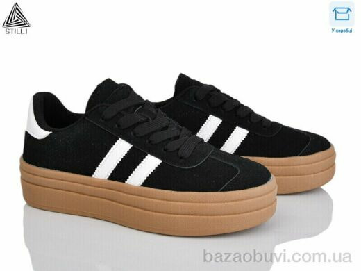 STILLI Group WA170-7R шкіра, 390.00, 8, 36-41