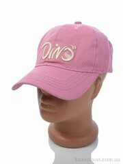 Королева 521923 pink, 135.00, 5, 54-55