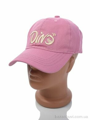 Королева 521923 pink, 135.00, 5, 54-55