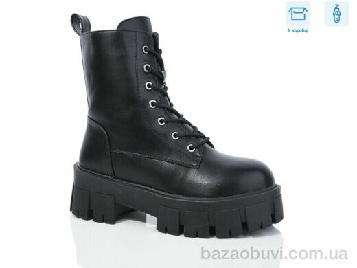 Alimama-Girnaive Y47, 780.00, 8, 36-41