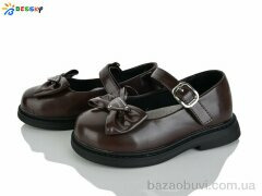 Bessky-Kellaifeng BD5271-3B, 585.00, 8, 28-33