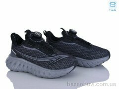 Clibee-ShoSho ABC2063R black-grey, 21.00, 8, 31-38