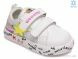 Prime-Opt Weestep R913263082 W-WS, 434.00, 8, 21-26