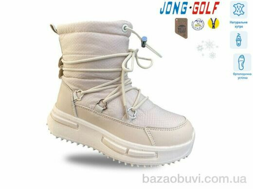 Jong Golf C40543-6, 485.00, 8, 32-37