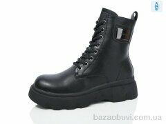 Kulada-UCSS-MD ZH05, 700.00, 8, 36-41