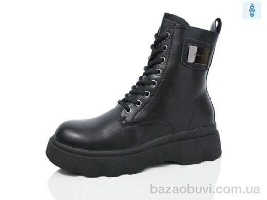 Kulada-UCSS-MD ZH05, 700.00, 8, 36-41