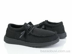 BULL YLB045, 520.00, 10, 36-41