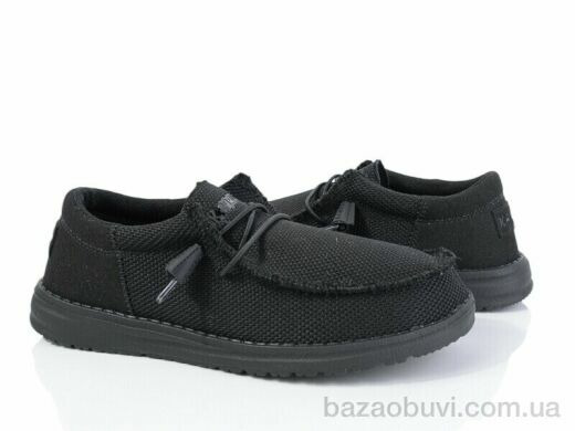 BULL YLB045, 520.00, 10, 36-41