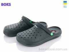 Roks Progress 232-1 хакі, 170.00, 8, 40-45