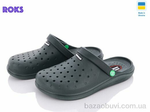 Roks Progress 232-1 хакі, 170.00, 8, 40-45