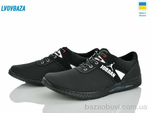 Lvovbaza Cardinal Т28 пр чп, 380.00, 8, 40-45