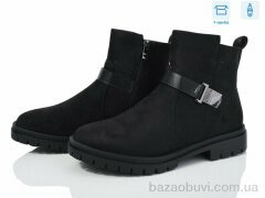 Xifa XF01-71-3C, 680.00, 6, 36-41