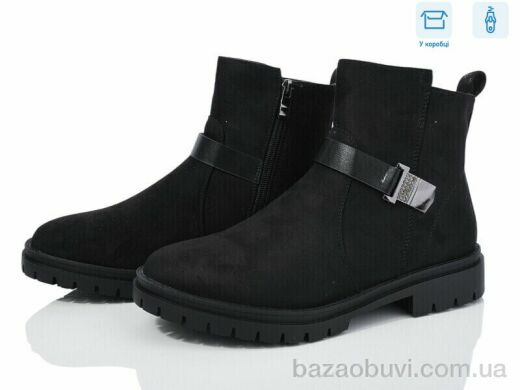 Xifa XF01-71-3C, 680.00, 6, 36-41