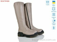 QQ&Панда 703 латте, 1920.00, 6, 36-41