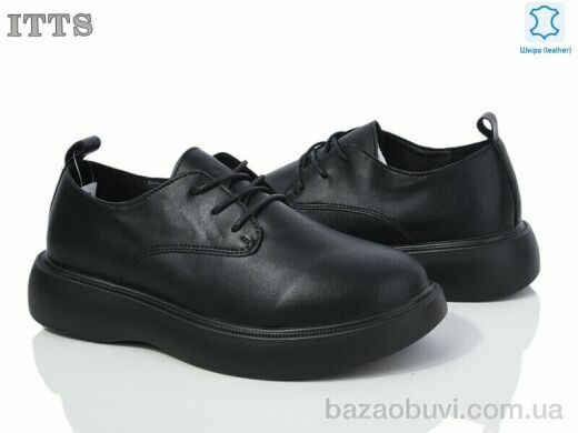 ITTS AA308-6, 750.00, 6, 36-41