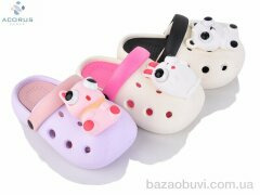 Acorus A10 mix, 280.00, 12, 30-35