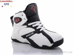 GFB-Канарейка A587-6, 280.00, 8, 36-41